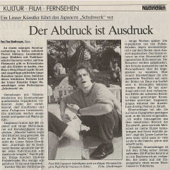 newspaper-19-mai_-1994