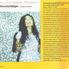 1-2006-rotterdam-international-film-festival-8-july_-2006